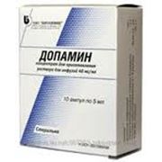 Допамин конц.д/пригот. р-ра для инфуз.0,5% 5мл №5 амп. фотография