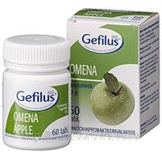 GEFILUS LGG APPLE Гефилус Бифидо и лактобактерии 60 жевательных капсул фото