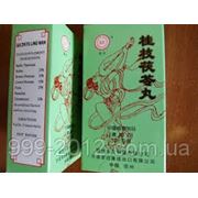 Пилюли “Гуй Чжи Фу Лин Вань, Gui Zhi Fu Ling Wan“ - препарат лечения гинекологических заболеваний с опухолями фото