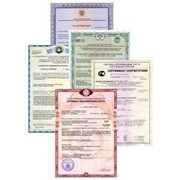 Сертификация продукции фото