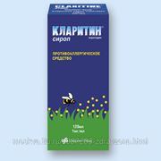 Кларитин Таблетки Купить В Спб