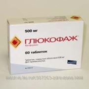 Глюкофаж 500мг №60 таблетки фотография