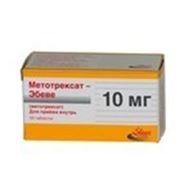 Метотрексат эбеве табл. 10 мг № 50 фотография