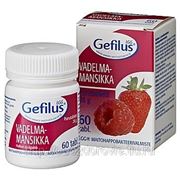GEFILUS LGG МАЛИНА-КЛУБНИКА Гефилус Бифидо и лактобактерии 60 жевательных таблеток фото