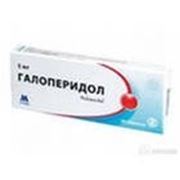 Галоперидол таблетки 1,5Мг 50 шт фото