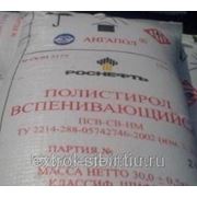 Полистирол вспенивающийся ПСВ (EPS) марка 2 фото