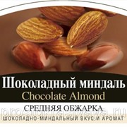 Кофе в зернах Шоколадный миндаль 500 гр фото