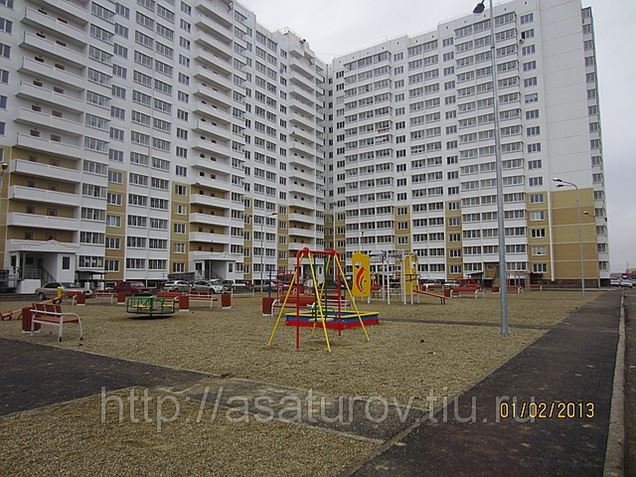 Магазин Одежда В Краснодаре Карякина Байбакова