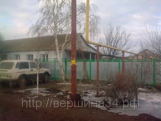 Купить Квартиру В Волгограде Городищенский Район