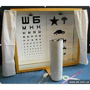 Аппарат РОТТА (осветительная таблица для определения остроты зрения)