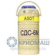 Сосуд Дьюара СДC-6М фото
