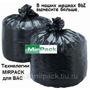 Мешки для мусора 160-180 литров ПВД 90х110, 40 мкм — эконом!! до 40 кг. фото