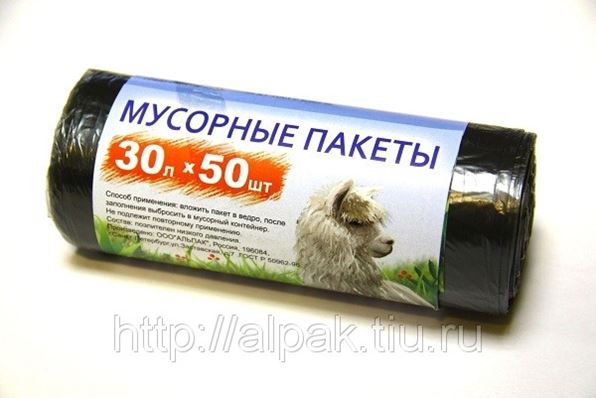 Купить Землю В Пакетах В Спб