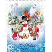 Пакет “Дед Морозо и дети“ с петлевой ручкой фотография