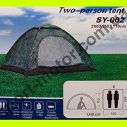 Палатка SY-002 2-х местная (2,0 х 1,50 х 1,10м) хакки фотография