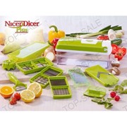 Овощерезка бытовая Nicer Dicer Plus (Найсер Дайсер Плюс)