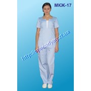 Женский костюм для медицинской сферы МКЖ 17