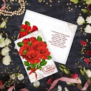 Открытка «С Днем Рождения», букет красных роз, 12 × 18 см фото
