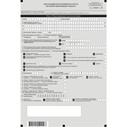 Подготовка и сдача в НУ налоговой отчетности фото