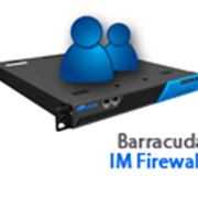 Barracuda IM Firewall - программно-аппаратное обеспечение антиспам