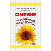 Семечки подсолнечника жареные ТМ "Семейные"