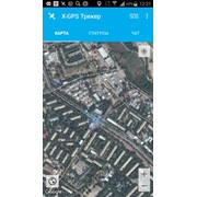 X-GPS Android/iOS Трекер фото