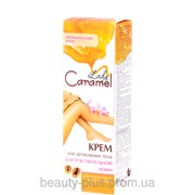 Caramel Крем для депиляции тела для чувствительной кожи, 100 мл фото