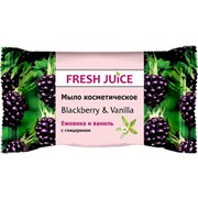 Мыло косметическое Fresh Juice Blackberry & Vanilla 75 г