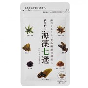 Yazuya Seaweed Seven Selections Mineral&Fucoidan Supplement Смесь семи сортов водорослей c фукоиданом, на 1 месяц