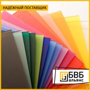 Оргстекло цельнолитое 80х1300х1300