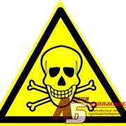 Знак код W03 Опасно. Ядовитые вещества. фото