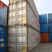 Перевозки грузов рефрижераторными контейнерами