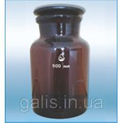 Бутыль для реактивов с притёртой пробкой и широким горлом, янтарное (тёмное) стекло 1-2 1000 мл (шт.) фото