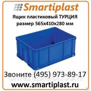 Пластиковый ящик KOD KOPS28 размер 565х410х280 мм пластиковые ящики Москва фото
