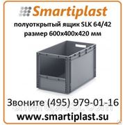 Пластмассовые полуоткрытые ящики SLK 64/42 размер 600x400x420 мм фото