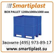 11-100-HA 1000 контейнер пластиковый 1200х1000х1000 мм на 890 литров фотография