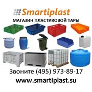 Пластиковый контейнер Big Box от Auer Packaging в Москве фото