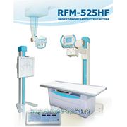 Высокочастотная рентгенографическая система RFM-525HF фото