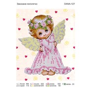 Схема вышивки бисером Влюбленный ангелочек фото