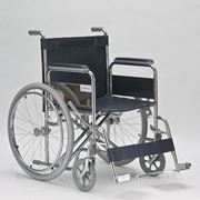 Инвалидная коляска для полных Armed FS975 фото