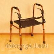 Опоры-ходунки фиксированные со стульчиком для сидения