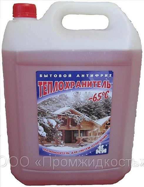 В Систему Отопления Незамерзающую Купить
