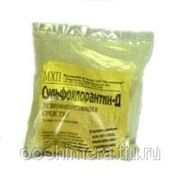 Сульфохлорантин фото