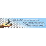 Силикагель КСКГ, КСМГ фото