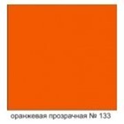 Эмаль ювелирная №133 оранжевая прозрачная фотография