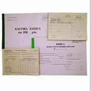 Книги бухгалтерские фото