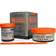 Двухкомпонентный эпоксидный состав для защиты от кавитационнго износа Chester Chester Metal Ceramic Т фото