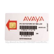 Avaya 700417488 Заглушка ключ IPO 500 Feat Key Al