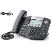 SoundPoint IP 560 SIP 4 line Gigabit Ethernet IP desktop phone with HD voice. Compatible Partner platform: 20. Includes AC power supply with plug for фото