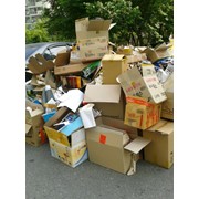 Переработка, вывоз и утилизация отходов, использованной тары, упаковочных материалов